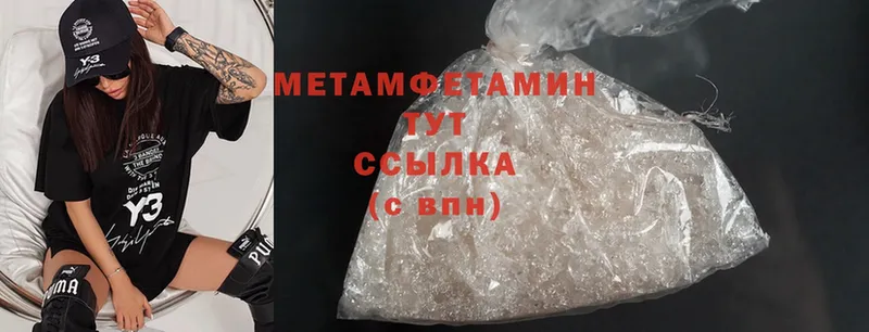 Продажа наркотиков Гаджиево Каннабис  Cocaine  Псилоцибиновые грибы  Мефедрон  А ПВП 